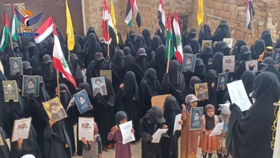 La Autoridad de Mujeres de Hajjah organiza Vigilias para conmemorar el Día de Al-Furqan y mostrar solidaridad con Irán y el Líbano