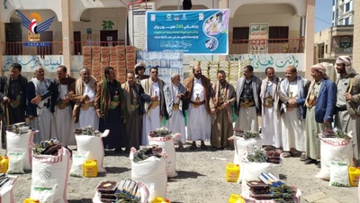Lanzamiento del Proyecto de Distribución de Canastas de Alimentos de Ramadán para Familias de Mártires y Desaparecidos en Sanaá