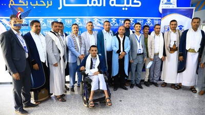 La Conferencia Científica Anual de Proyectos e Investigación de la Facultad de la Universidad Al-Manar concluye en Hajjah