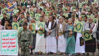 Taiz... Manifestaciones masivas en apoyo del Corán y la Mezquita de Al-Aqsa, y en solidaridad con Gaza y el Líbano