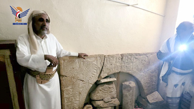 El director de la Autoridad de Antigüedades y Museos inspecciona varios sitios arqueológicos en Dhamar e Ibb