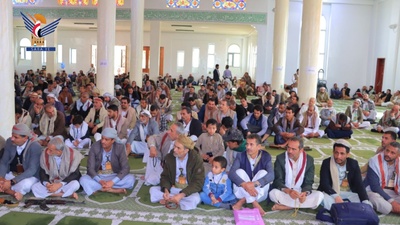 Un evento en la Gobernación de Sanaá para conmemorar el martirio del Imam Ali (la paz sea con él