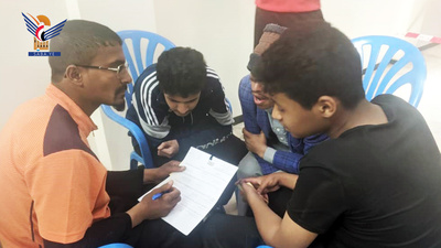 El Programa Cultural para los Participantes del Campeonato Abierto de Tiro en Sana'a