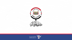 مصلحة الجمارك .. تحول نوعي في مكافحة جرائم التهريب الجمركي