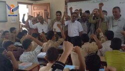 La Educación... El Frente de Construcción y Resiliencia encabeza las Prioridades del Estado por undécimo año