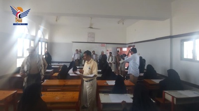 Comienzan los exámenes de certificación de educación básica en la Gobernación de Hajjah