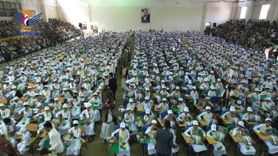 Ceremonia en honor a los graduados de las escuelas de la Generación del Corán en Hajjah