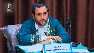 Maestría en Trabajo Social otorgada al investigador Abdulbasit Al-Hadi por la Academia Superior del Sagrado Corán