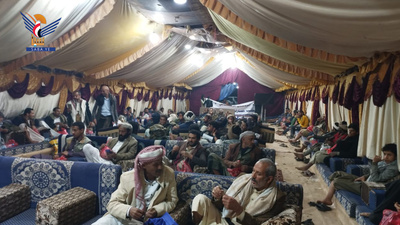Una Velada de Ramadán en el distrito de Damt, gobernación de Al-Dhale'