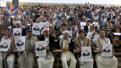 Un Evento en Amrán conmemora el fallecimiento del erudito Sr Badr al-Din al-Houthi