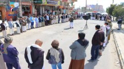 Mahnwache der Solidarität der Mitarbeiter der Stiftungsbehörde im Gouvernement Sana'a mit dem palästinensischen Volk