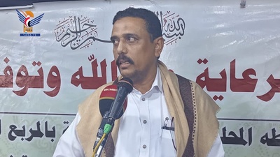 Una Velada en Beit al-Faqih, Hodeidah, en conmemoración de la Batalla de Badr y el martirio del Imán Alí