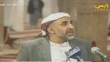 صدور نسخة الكترونية من كتاب "أسطور من نقوش المُسند" لعباد أبو حدرا