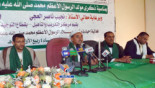 مركز التدريب والتأهيل بوزارة الأوقاف ينظم فعالية بذكرى المولد النبوي