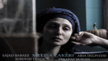 فيلم "أنا زهرة" الإيراني يفوز بجائزة أفضل فيلم روائي في مهرجان رومانيا للأفلام