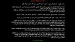600 موسيقي يقررون مقاطعة الكيان الصهيوني والتضامن مع فلسطين