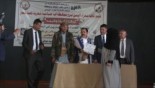  صباحية شعرية بإب حول ثورات التحرر اليمنية ضد المستعمر الأجنبي
