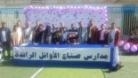 توقيع كتاب "كن ربان سفينتك" للكاتبة الصاعدة فيروز بغيل