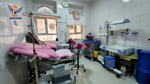 Hospital El mártir Al-Kahlani en Mabin, Hajjah: Logros y avances para el desarrollo de los servicios médicos