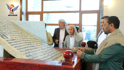 El gobernador de Saada visita el santuario del erudito Majd al-Din al-Mu'aydi