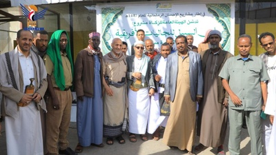 La Autoridad General del Zakat lanza el proyecto "Ibn al-Sabil" para comunidades africanas con más de 34 millones de riales