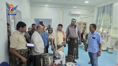 Visite el centro de diálisis y la Fundación Grameen en el distrito de Al-Qanawis en Hodeidah