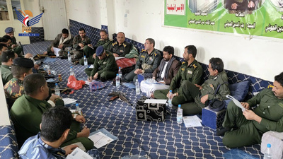 Reunión de Seguridad en Al-Dhale': Mejora del Desempeño en Seguridad y Aumento de la Preparación