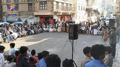 Municipio de Sanaá: Noche Educativa de Ramadán en el Distrito de Al-Safiya