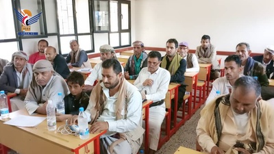 Taller para la preparación del plan de desarrollo estratégico en el distrito de Bani Saad, Al Mahwit