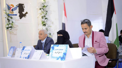 مناقشة 11 ورقة بحثية لخريجي الدفعة الثالثة من طلبة الطب والجراحة العامة بجامعة عمران