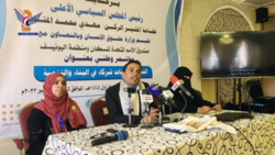 Sana'a.. Abschluss der Nationalen Konferenz über Frauen und Mädchen als Partner in der Entwicklung