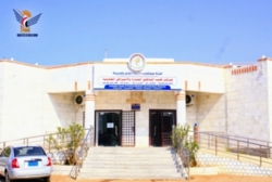 Organization of Al-Thawra Hospital in Hodeidah atmet erleichtert auf, nachdem ehrgeizige Projekte abgeschlossen wurden   