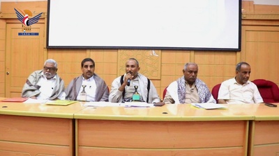 La oficina ejecutiva en Hodeidah analiza el plan del programa de Ramadán y el desarrollo y el desempeño del servicio.
