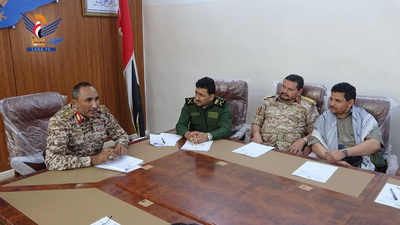 Al-Hudaydah: Reunión analiza el plan de seguridad para la festividad de Eid al-Fitr