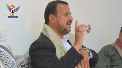 Taiz – Anuncio de la creación de la ASociacion Cooperativa Agrícola Sam'a para Fines Múltiples