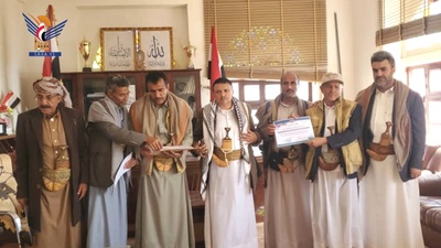 La Gobernación de Al Mahwit rinde homenaje a las oficinas de la Oficina de Economía e Industria