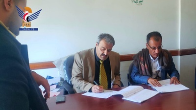 El jefe de la fiscalía de Dhamar inspecciona el nivel de disciplina tras el receso judicial y el Eid al-Fitr.