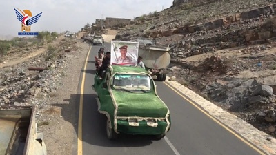 Procesión fúnebre del mártir Muammar Yahya Fadail en Hajjah