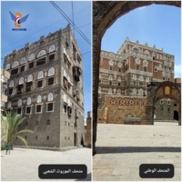هيئة الآثار تعلن فتح أبوب المتاحف أمام الزوار في الأمانة والمحافظات مجانا