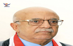 La sangre de los líderes yemenítas establece a Sanaá como símbolo de firmeza y resistencia