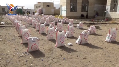 Se lanza la distribución de canastas de alimentos para familias necesitadas en Marib