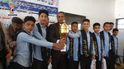 Dhamar rinde homenaje a los ganadores de los concursos curriculares de los niveles básico y secundario del año 1447 Higri