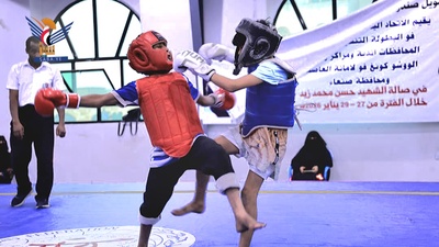 Comienza el Campeonato Promocional de Kung Fu de Saná