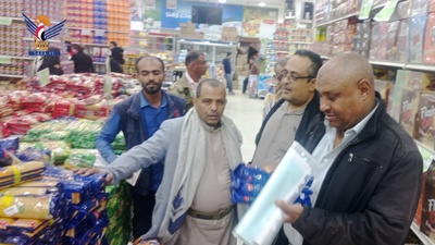 Taiz lanza campaña de vigilancia de mercados, tiendas y panaderías
