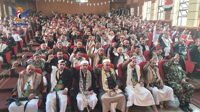 La Autoridad Local y el Comité de Movilización de Hajjah conmemoran el aniversario del líder mártir