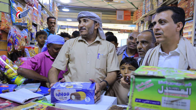 Al-Hudaydah: 366 infracciones registradas en el primer trimestre de 2026