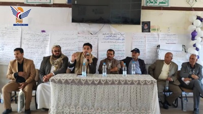 Una reunión para discutir los preparativos para la encuesta de campo y los planes de empoderamiento económico en el Distrito de Al-Thawra