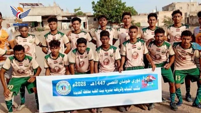 Al-Hudaydah – El Torneo de Fútbol “Inundación de Al-Aqsa” arranca en el distrito de Bayt al-Faqih