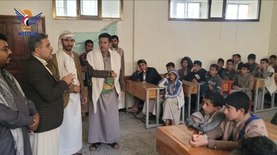 Actividades de verano en el Centro Al-Hashoush del distrito de Al-Thawra, Sanaá
