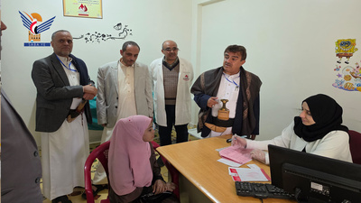 Al-Naqeeb inspecciona la situación de la Asociación de Pacientes con Talasemia de Yemen